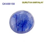 Blue Sapphire – 7.69 Carats (Ratti-8.49) Neelam